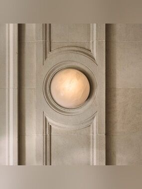 CB2 Ollina Indoor/Outdoor Alabaster Wall Sconce 6"